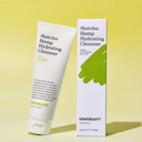 Krave Beauty Matcha Hemp Hydrating Cleanser